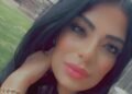 B.C. police issue arrest warrant for former provincial correctional officer charged with breach of trust