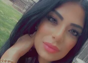 B.C. police issue arrest warrant for former provincial correctional officer charged with breach of trust
