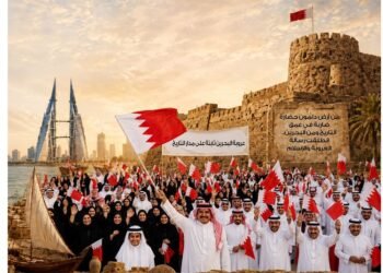 Gulf News | Bahrain is Arab and Islamic, despite the hatred of the haters…wide popular rejection of Iranian fallacies regarding the Kingdom