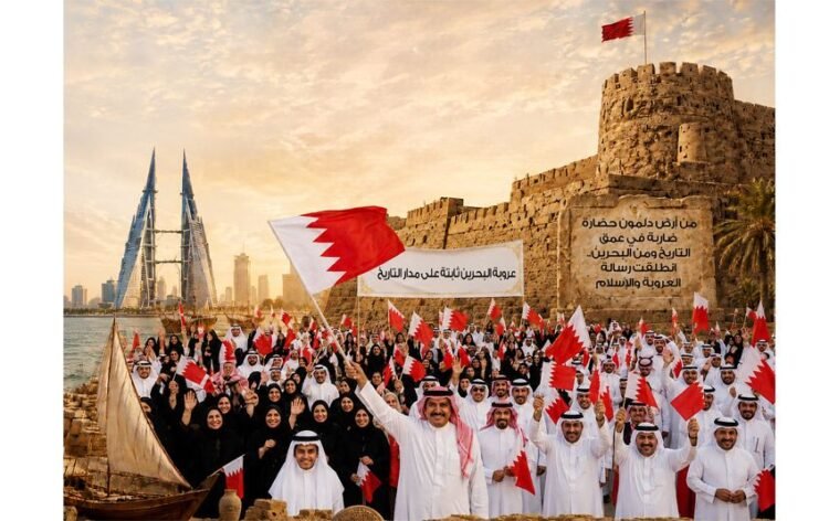 Gulf News | Bahrain is Arab and Islamic, despite the hatred of the haters…wide popular rejection of Iranian fallacies regarding the Kingdom