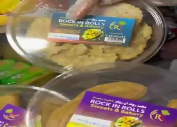 Expired, Adulterated Food Found in Unlicensed Restaurant and Grocery Stores in Jahra