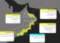 Weather alert: Rainfall and thunderstorms expected in parts of Oman