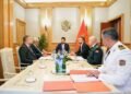 A session of the Council for Defense and Security was held, several decisions were discussed
