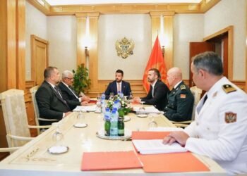 A session of the Council for Defense and Security was held, several decisions were discussed