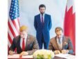 Gulf News | Signing of the joint statement regarding the Artificial Intelligence Opportunities Partnership between the Kingdom of Bahrain and the United States of America