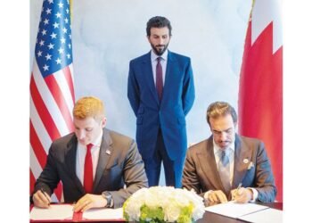 Gulf News | Signing of the joint statement regarding the Artificial Intelligence Opportunities Partnership between the Kingdom of Bahrain and the United States of America