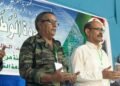 Inauguration of National Administration Conference