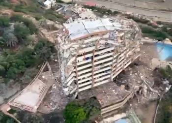 The destruction left by the earthquake in Venezuela