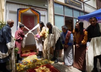 Queen Jetsun Pema Graced Opening of Her Expression Festival at VAST Bhutan