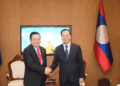 Vientiane Times