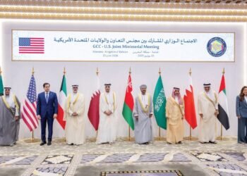 Gulf News | During his chairmanship of the US-Gulf ministerial meeting in Manama.. Foreign Minister: We are continuing with our partners in consolidating the foundations of peace, security, and sustainable stability for future generations.