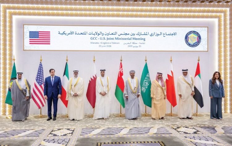 Gulf News | During his chairmanship of the US-Gulf ministerial meeting in Manama.. Foreign Minister: We are continuing with our partners in consolidating the foundations of peace, security, and sustainable stability for future generations.