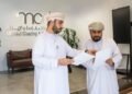 Muscat Clearing and Depository manages securities worth OMR34bn