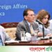 Bangladesh-China relations have reached the highest level: Foreign Minister