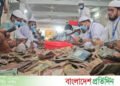 A record 15 crore 90 lakh taka was found in the donation box of Pagla mosque