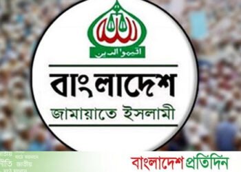 Some questions about Jamaat’s political course
