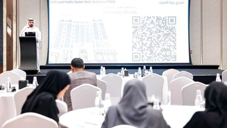 Dubai hosts a workshop to enhance the efficiency of government finance statistics