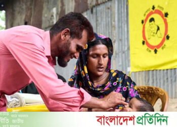 https://www.bd-pratidin.com/national/2026/06/28/1267813