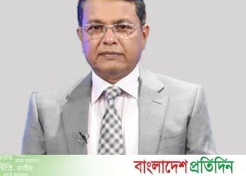 Death sentence of 3 accused including former commissioner Habib