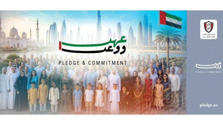 The “Covenant and Promise” initiative lands in Fujairah