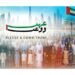 The “Covenant and Promise” initiative lands in Fujairah