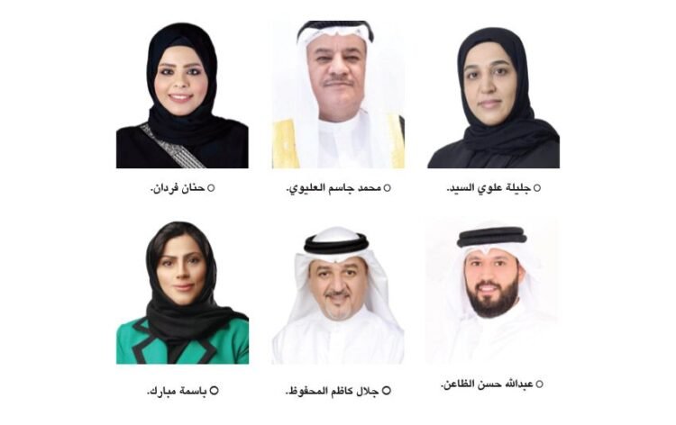 Gulf News | Representatives: Iranian attacks are an unacceptable and unjustifiable escalation. The current challenges require everyone to strengthen the unity of the national ranks