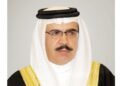 Gulf News | Pointing to the role of the Bahraini Police and the serious and continuous work they have provided to preserve the security of the nation. The Minister of Interior praises the sublime implications of the King’s praise of the government’s efforts during Ashura.