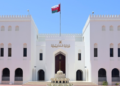 Oman extends condolences to Saudi Arabia over fatal Aramco helicopter crash