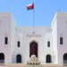 Oman extends condolences to Saudi Arabia over fatal Aramco helicopter crash