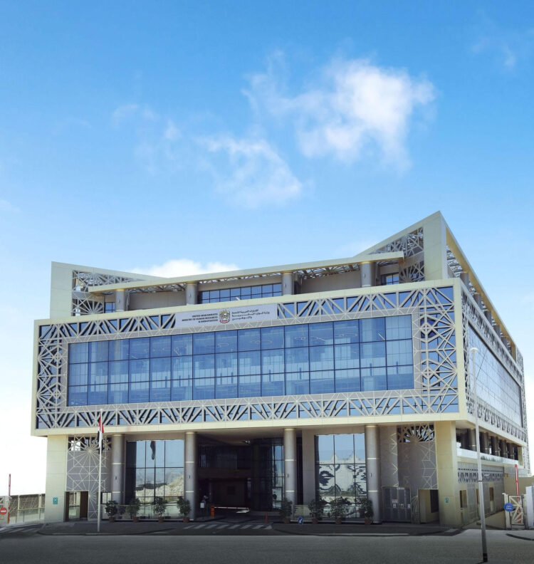 Tomorrow is the last date to achieve the Emiratisation goals in the “private” sector… and 10 thousand dirhams per month for every citizen who has not been appointed.
