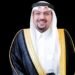 Al-Riyadh newspaper | Faisal bin Mishal appreciates the launch of the Museum and Exhibition of Fungal Creatures project in Qassim