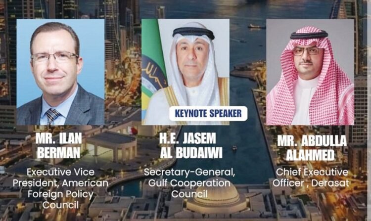 Gulf News | Soon.. “Derasat” launches the “Gulf-American Strategic Dialogue”
