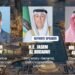 Gulf News | Soon.. “Derasat” launches the “Gulf-American Strategic Dialogue”