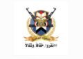From construction to readiness… General mobilization confirms its readiness for the battle of liberation and sovereignty
