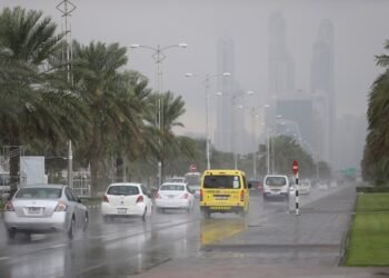 Meteorology: Cumulus clouds and rain expected in the eastern regions today
