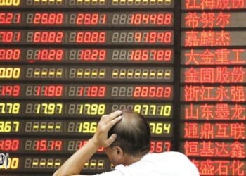 Al-Riyadh newspaper | The yen falls to the level of 160 per dollar
