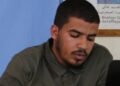 Presenting a summary of an anthropological study on the personality of the bomber of the Sahrawi revolution before members of the National Council