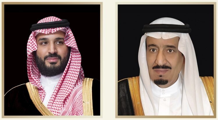 Al-Riyadh newspaper | The Custodian of the Two Holy Mosques and the Crown Prince offer their condolences to the President of the Democratic Republic of East Timor