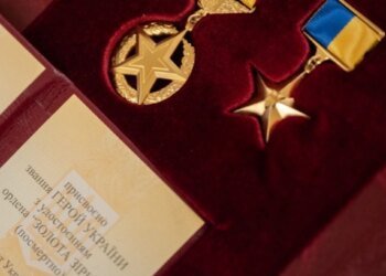 Zelensky awarded the title of Hero of Ukraine to 9 defenders, 8 of them posthumously