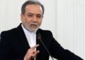 Iran’s Foreign Minister: With the mediation of Qatar and Pakistan, part of the frozen assets were released
