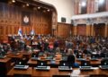 Behind closed doors: What was concluded at the Assembly Committee about the work of the BIA? – Society