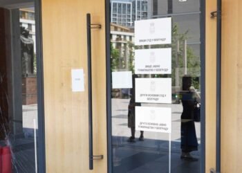 VJT launches an investigation, suspects that the students planned to simulate the use of a “sound cannon” at the protest on March 15 – Society