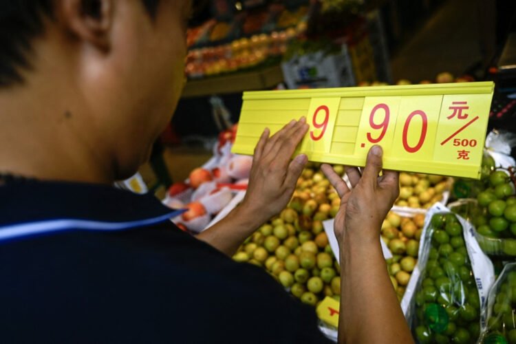 China’s failed quest to rebalance its economy – Academia