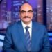 Reda Farahat: Cairo’s hosting of the Quartet meeting reflects confidence in the Egyptian leadership