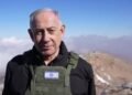 Netanyahu: We worked to create the conditions that might allow the Iranians to overthrow the regime