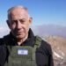 Netanyahu: We worked to create the conditions that might allow the Iranians to overthrow the regime