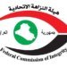 Azzaman daily newspaper Azzaman newspaper – an independent international daily Arabic newspaper