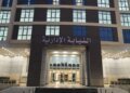 The Administrative Prosecution is investigating the incident of a Qalyubia education official bargaining with a woman to change her daughter’s result