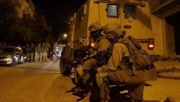 Israeli occupation forces storm the villages of the Palestinian city of Ramallah