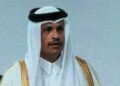 Qatar: The security of the Strait of Hormuz is a shared responsibility that falls on the entire international community